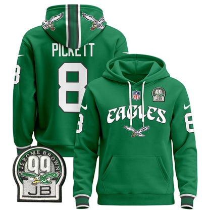 PHI 2024 Pullover Hoodie V3 - Stitched