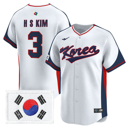 Men's Team Korea 2026 World Baseball Classic Vapor Premier Jersey - All Stitched