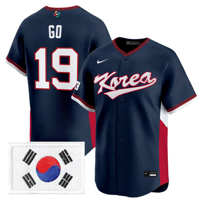 Men's Team Korea 2026 World Baseball Classic Vapor Premier Jersey - All Stitched