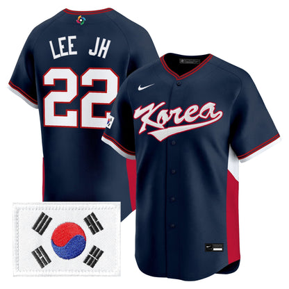 Men's Team Korea 2026 World Baseball Classic Vapor Premier Jersey - All Stitched