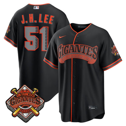 San Francisco Giants “Los Gigantes” Vapor Premier Jersey - All Stitched
