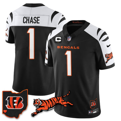 CIN Vapor F.U.S.E. Limited Jersey N1 - Stitched