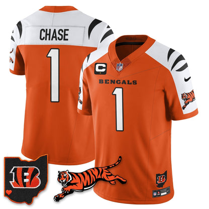 CIN Vapor F.U.S.E. Limited Jersey N1 - Stitched