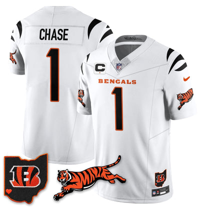 CIN Vapor F.U.S.E. Limited Jersey N1 - Stitched