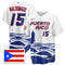2023 White