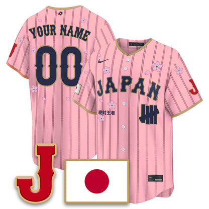 Custom Japan Baseball x Undefeated 2026 World Baseball Classic Limited Jersey - Stitched