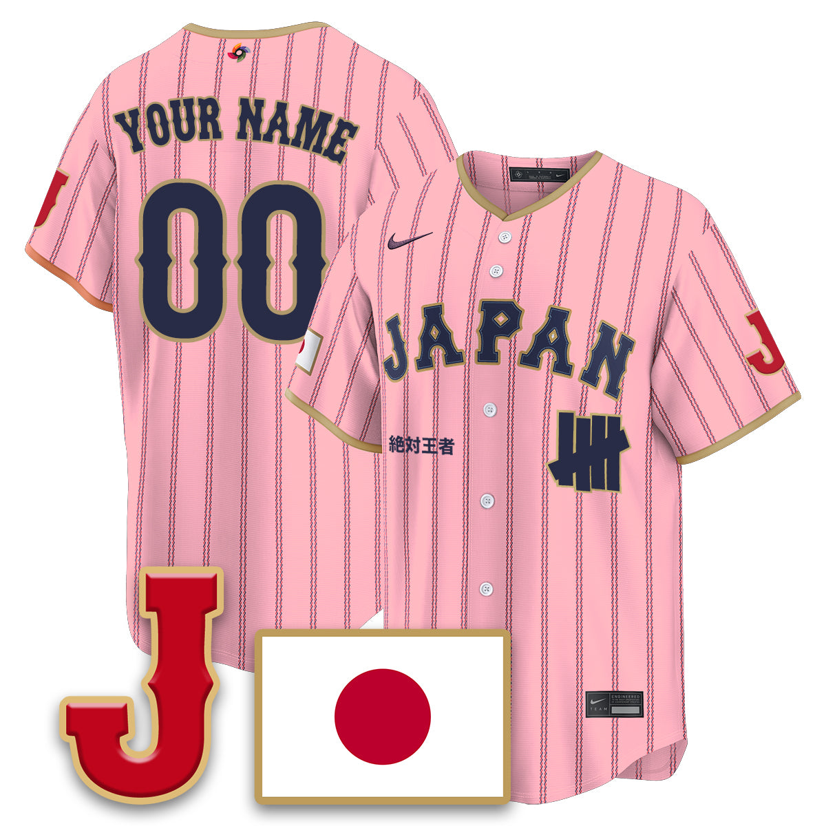 Custom Japan Baseball x Undefeated 2026 World Baseball Classic Limited Jersey - Stitched
