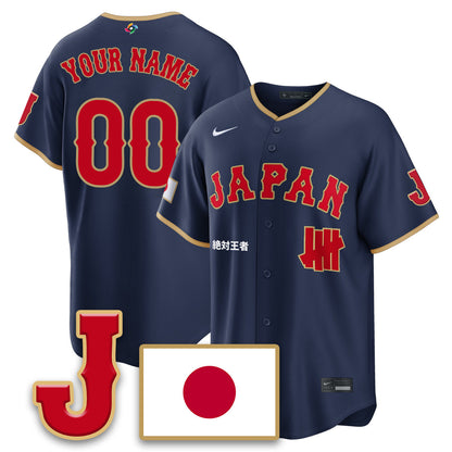 Japan Baseball x Undefeated 2026 World Baseball Classic Limited Jersey - Stitched