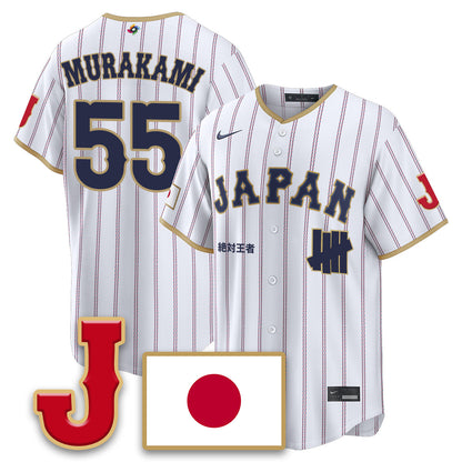 Japan Baseball x Undefeated 2026 World Baseball Classic Limited Jersey - Stitched