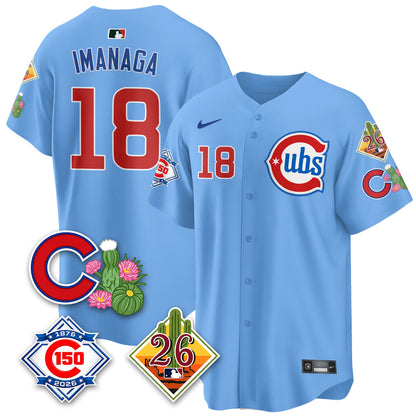 CHC 2026 Spring Training Vapor Limited Jersey - 150th Anniversary Patch - Stitched