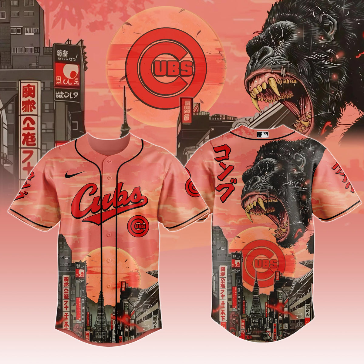 CHC x Kong Japanese Heritage Limited Edition Jersey - Printed