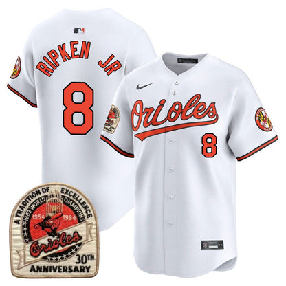 BAL Limited Jersey - 1984 Patch - Stitched