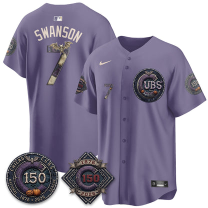 CHC Nightmare Edition Vapor Limited Jersey - Printed
