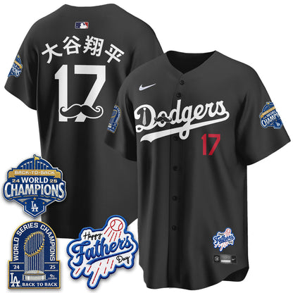 LAD Happy Father's Day 2026 Jersey - Stitched