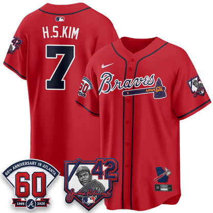 ATL 2026 Jackie Robinson Day Vapor Limited Jersey - Stitched