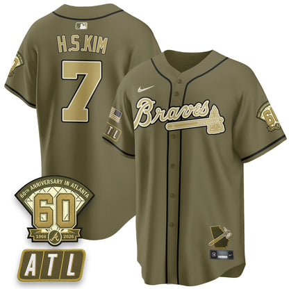 ATL New Era Olive 2026 Armed Forces Day Vapor Limited Jersey - Stitched