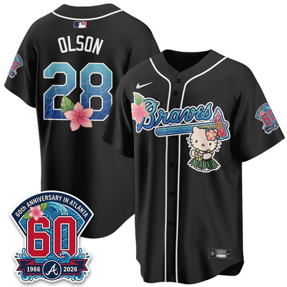 ATL x Meow Aloha Spirit Vapor Jersey - Stitched