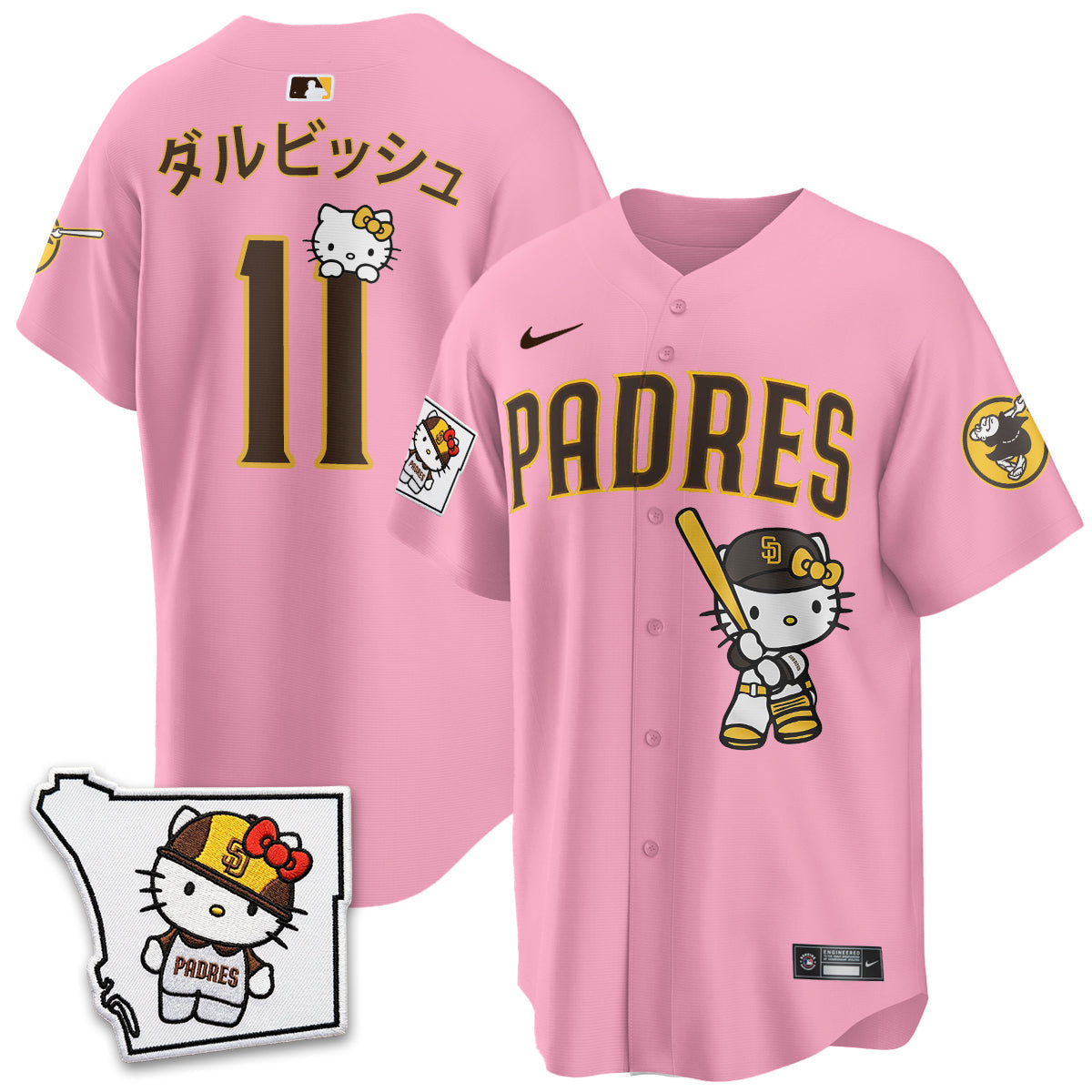 SD x Meow KT Vapor Limited Jersey - Stitched V2