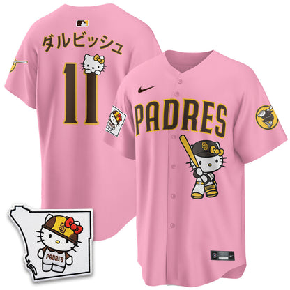 SD x Meow KT Vapor Limited Jersey - Stitched V2
