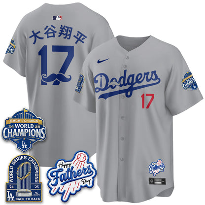 LAD Happy Father's Day 2026 Jersey - Stitched