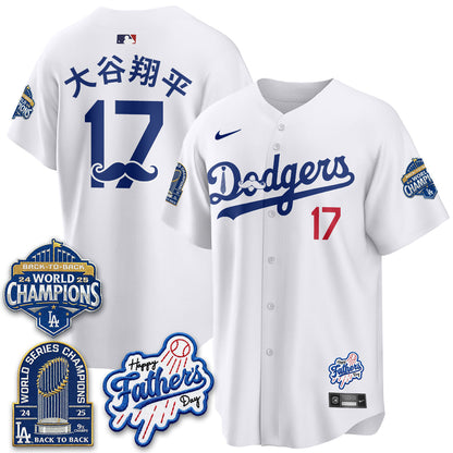LAD Happy Father's Day 2026 Jersey - Stitched
