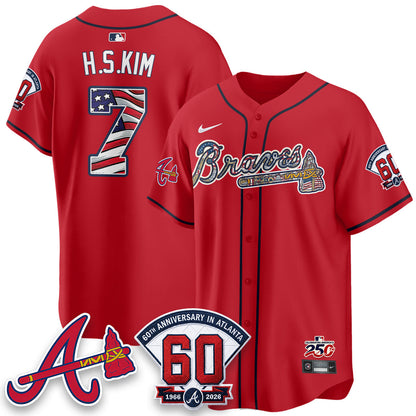 ATL 2026 Independence Day USA Vapor Limited Jersey - Stitched