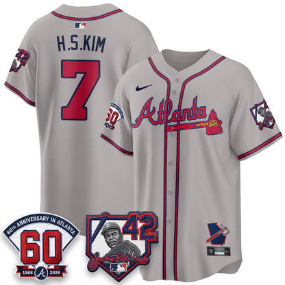ATL 2026 Jackie Robinson Day Vapor Limited Jersey - Stitched