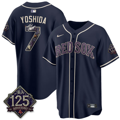 BOS Nightmare Vapor Limited Jersey - Stitched