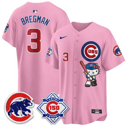 CHC x Meow KT Vapor Premier Limited Jersey - Stitched