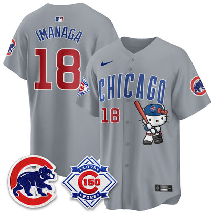 CHC x Meow KT Vapor Premier Limited Jersey - Stitched