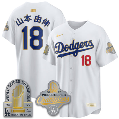 LAD Gold Collection Stadium Vapor Limited Jersey - 9x Champs - Stitched