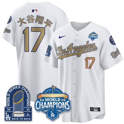 LAD Alternate Vapor Limited Jersey - 9x Champs - Stitched