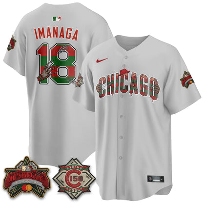 CHC A Nightmare on Wrigley Field Edition Vapor Jersey - Stitched