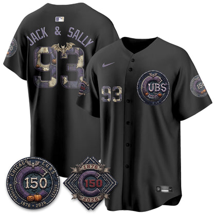 CHC Nightmare Edition Vapor Limited Jersey - Printed