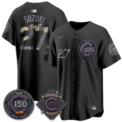 CHC Nightmare Edition Vapor Limited Jersey - Printed