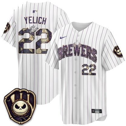 MIL Nightmare Edition Vapor Jersey - Stitched