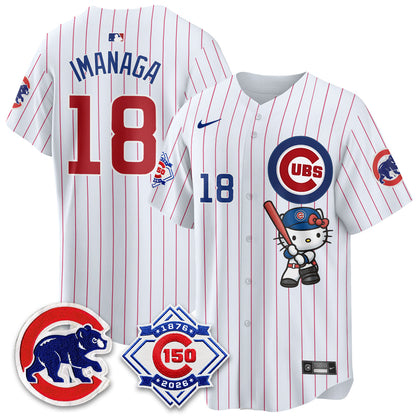 CHC x Meow KT Vapor Premier Limited Jersey - Stitched