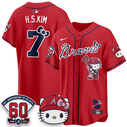 ATL x Meow KT 2026 Vapor Limited Jersey - Stitched