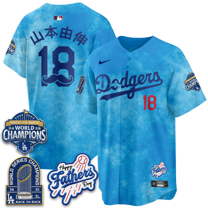 LAD Happy Father's Day 2026 Jersey - Stitched