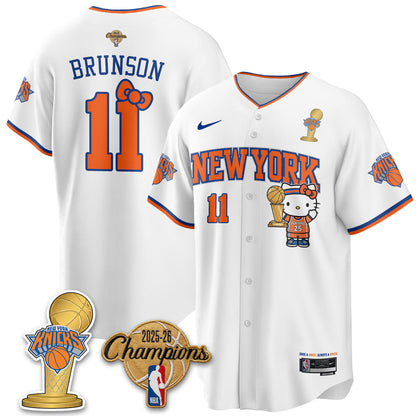 NYK 2026 NBA Champions x Meow Kitty Vapor Jersey - Stitched