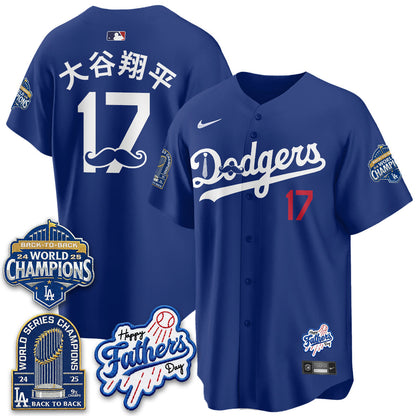 LAD Happy Father's Day 2026 Jersey - Stitched