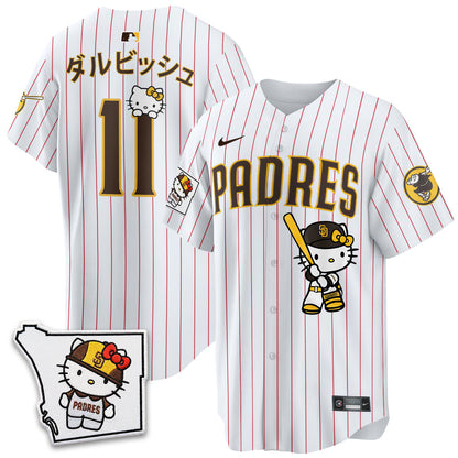 SD x Meow KT Vapor Limited Jersey - Stitched V2