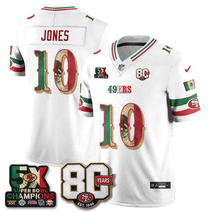 SF Mexican Edition Vapor Jersey - Stitched