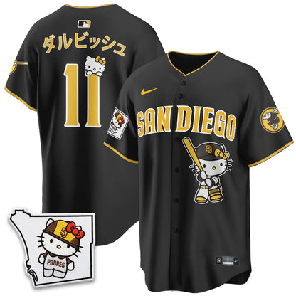 SD x Meow KT Vapor Limited Jersey - Stitched V2