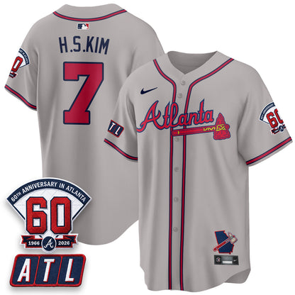 ATL 2026 60th Anniversary Vapor Limited Jersey - Stitched