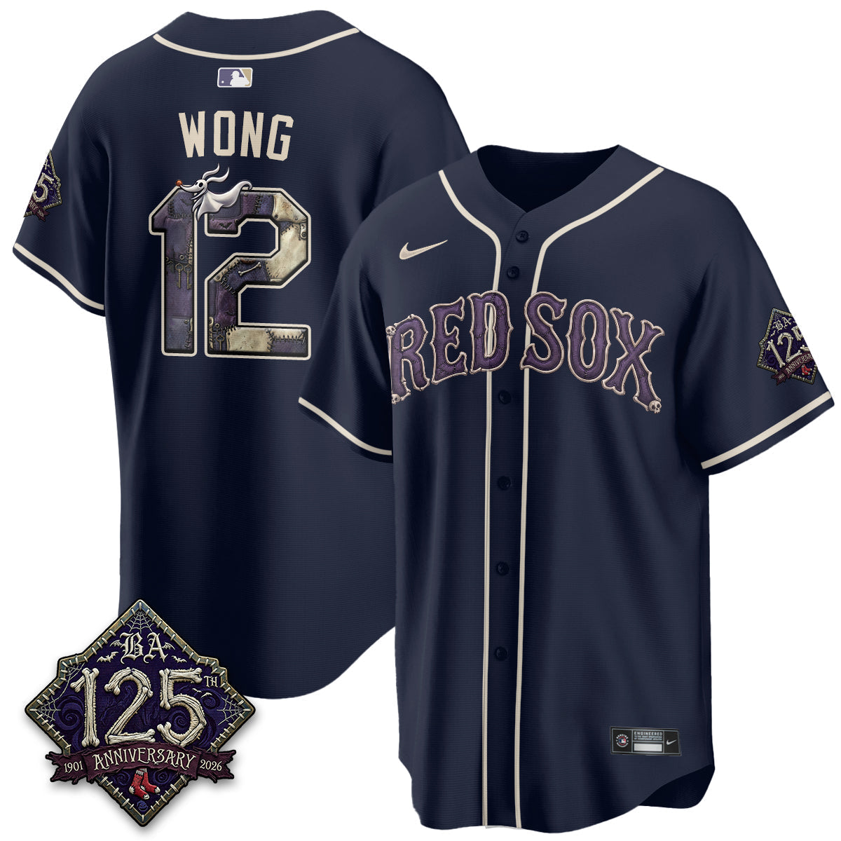 BOS Nightmare Vapor Limited Jersey - Stitched