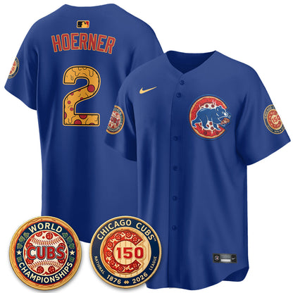 CHC Deep Dish Pizza Vapor Limited Jersey - Stitched