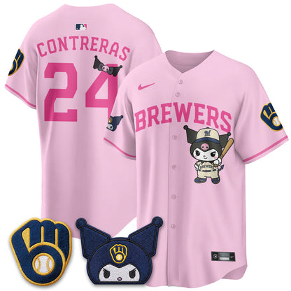 MIL x  KRM Edition Vapor Jersey - Stitched