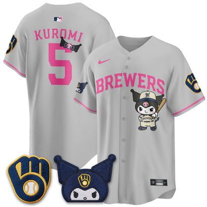 MIL x  KRM Edition Vapor Jersey - Stitched