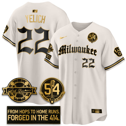 MIL Bob Uecker Patch Vapor Premier Limited Jersey - Gothic Edition - Stitched